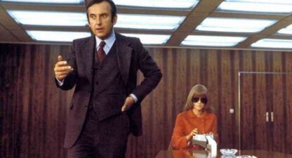 France société anonyme (1974) with English Subtitles on DVD