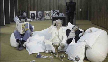 France société anonyme (1974) with English Subtitles on DVD - Image 2