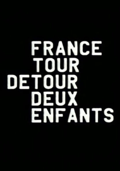 France/tour/détour/deux/enfants (1980) with English Subtitles on DVD