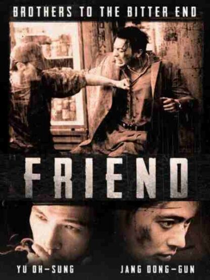 Friend (2001) with English Subtitles on DVD