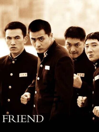 Friend (2001) with English Subtitles on DVD - Image 2