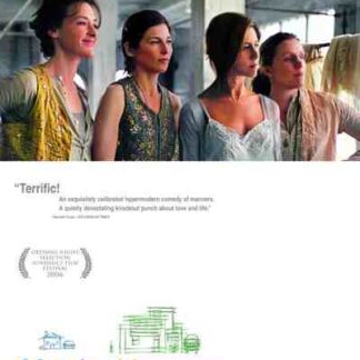 Friends with Money (2006) Starring Catherine Keener on DVD