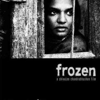 Frozen (2007) with English Subtitles on DVD