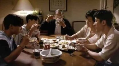 Fu sheng (1996) Starring Annette Shun Wah on DVD - Image 3