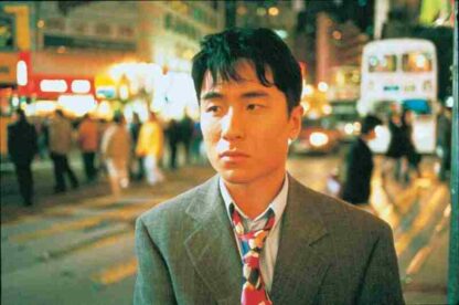 Fu sheng (1996) Starring Annette Shun Wah on DVD - Image 4