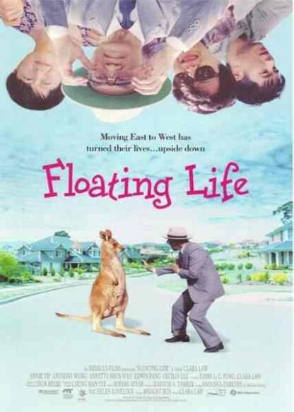 Fu sheng (1996) Starring Annette Shun Wah on DVD - Image 5