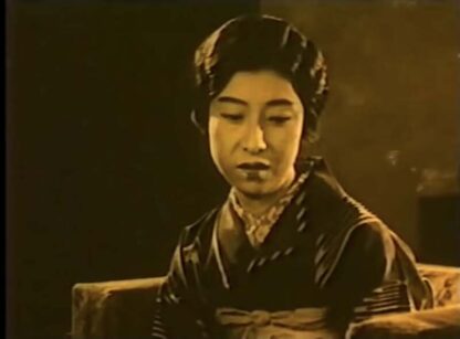 Fue no shiratama (1929) with English Subtitles on DVD - Image 2