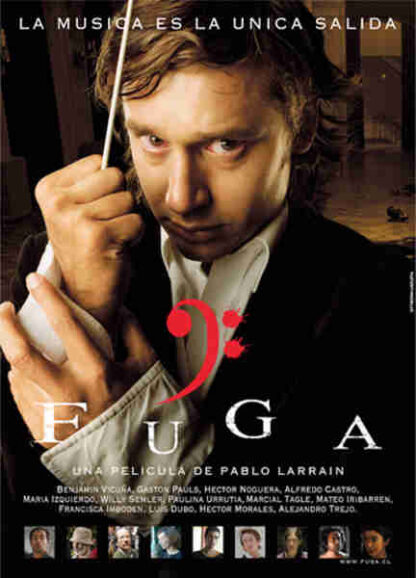 Fuga (2006) with English Subtitles on DVD - Image 5