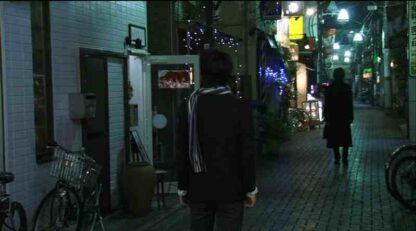 Fujimi nichoume koukyou gakudan shirîzu: Kanrei zensen kondakutâ (2012) with English Subtitles on DVD - Image 3