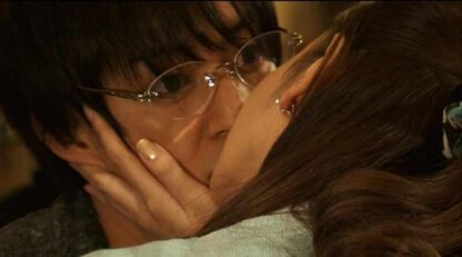 Fujimi nichoume koukyou gakudan shirîzu: Kanrei zensen kondakutâ (2012) with English Subtitles on DVD - Image 4