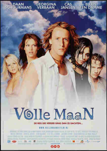 Full Moon Party (2002) with English Subtitles on DVD - Image 5