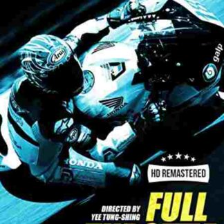 Full Throttle (1995) with English Subtitles on DVD