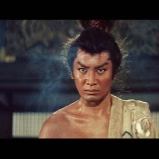 Fuunji Oda Nobunaga (1959) with English Subtitles on DVD