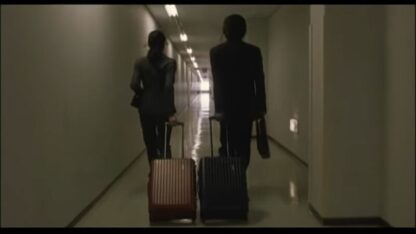 G@me (2003) with English Subtitles on DVD