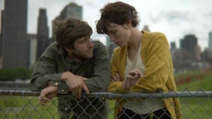 Gabi on the Roof in July (2010) Starring Sophia Takal on DVD - Image 2