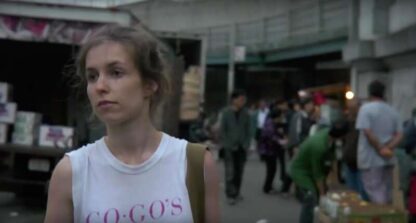 Gabi on the Roof in July (2010) Starring Sophia Takal on DVD - Image 3