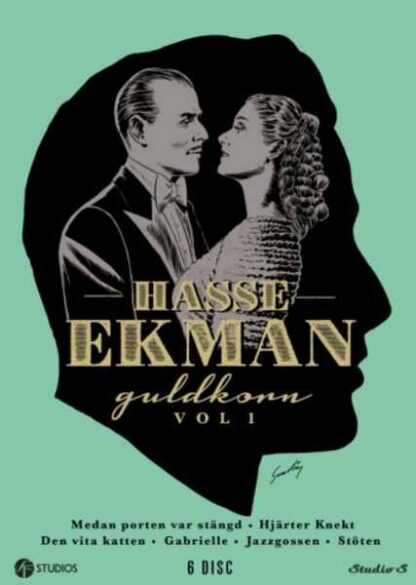 Gabrielle (1954) with English Subtitles on DVD - Image 3