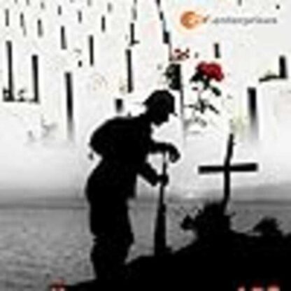 Gallipoli Submarine (2008) Starring David Smyth on DVD