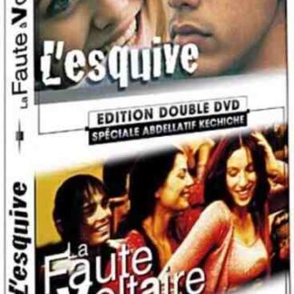 Games of Love and Chance (2003) with English Subtitles on DVD