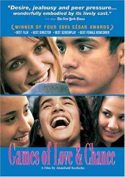 Games of Love and Chance (2003) with English Subtitles on DVD - Image 2