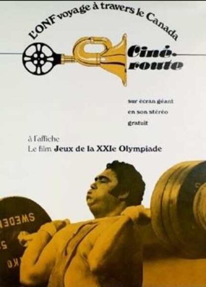 Games of the XXI Olympiad (1977) with English Subtitles on DVD - Image 5