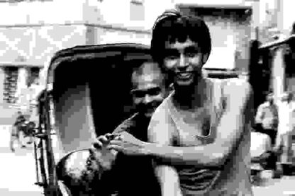 Gandu (2010) with English Subtitles on DVD