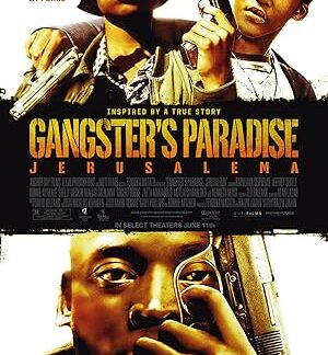 Gangster's Paradise: Jerusalema (2008) DVD