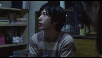 Gantz: Perfect Answer (2011) with English Subtitles on DVD