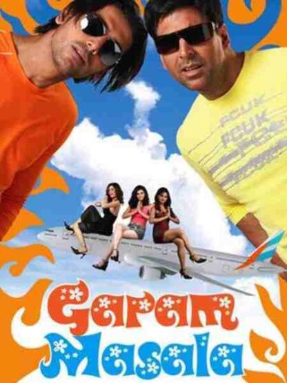 Garam Masala (2005) with English Subtitles on DVD - Image 2