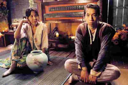 Garoojigi (2008) with English Subtitles on DVD - Image 3