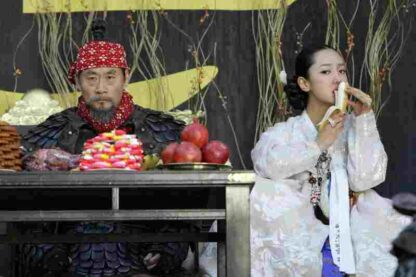 Garoojigi (2008) with English Subtitles on DVD - Image 4
