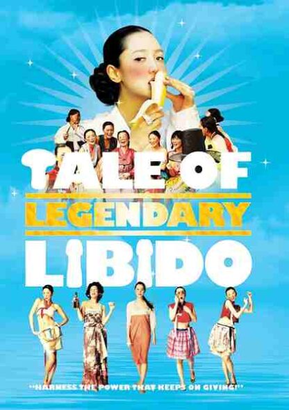 Garoojigi (2008) with English Subtitles on DVD - Image 5