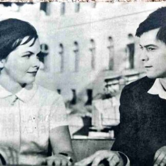 Gaudeamus igitur (1965) with English Subtitles on DVD
