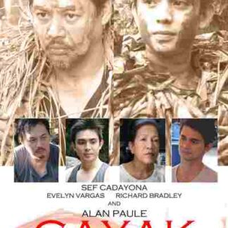Gayak (2012) with English Subtitles on DVD