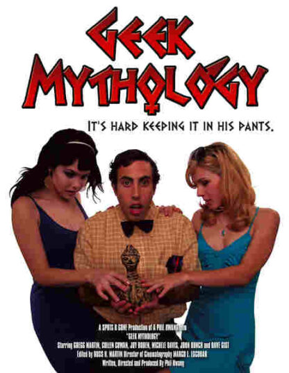 Geek Mythology (2008) Starring Gregg Martin on DVD - Image 2