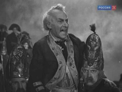 General Suvorov (1941) with English Subtitles on DVD - Image 3