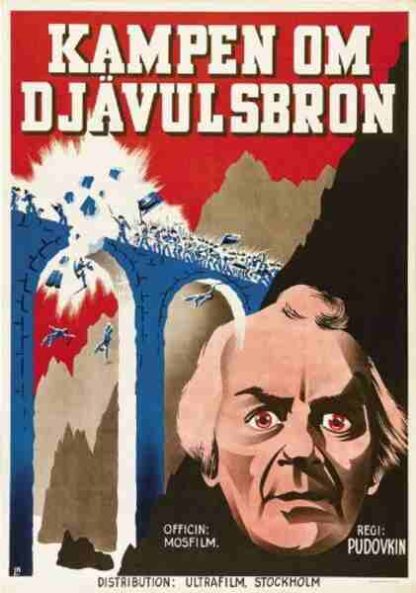 General Suvorov (1941) with English Subtitles on DVD - Image 5
