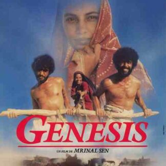 Genesis (1986) with English Subtitles on DVD