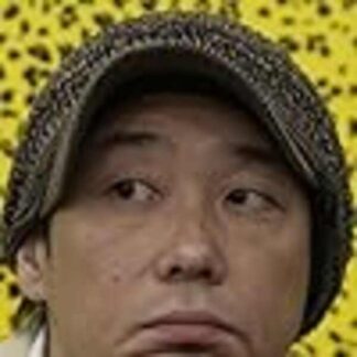 Gerumaniumu no yoru (2005) with English Subtitles on DVD