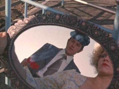 Getting to Know the Big, Wide World (1980) with English Subtitles on DVD