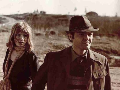 Getting to Know the Big, Wide World (1980) with English Subtitles on DVD - Image 2