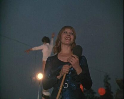 Getting to Know the Big, Wide World (1980) with English Subtitles on DVD - Image 4