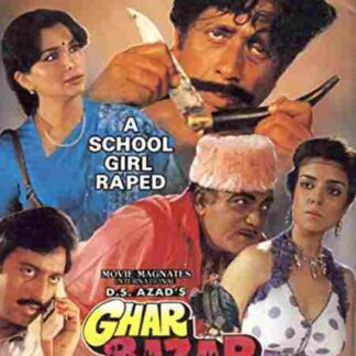 Ghar Bazar (1998) with English Subtitles on DVD