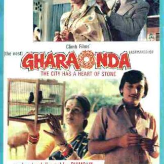 Gharaonda (1977) with English Subtitles on DVD
