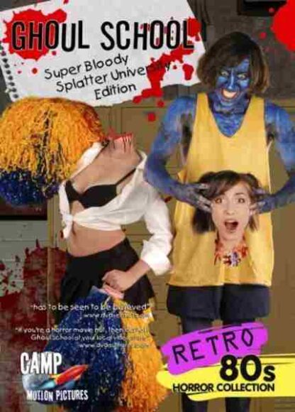 Ghoul School (1990) Starring Joe Franklin on DVD