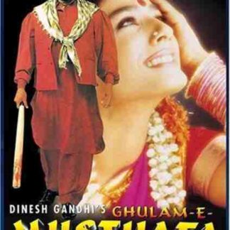 Ghulam-E-Musthafa (1997) with English Subtitles on DVD