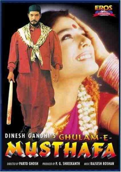 Ghulam-E-Musthafa (1997) with English Subtitles on DVD
