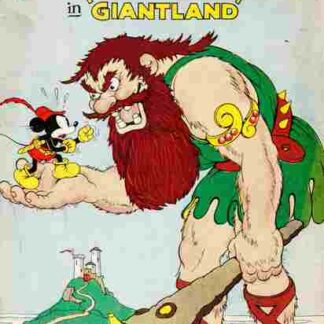 Giantland (1933) Starring Beatrice Hagen on DVD