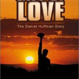 Gift of Love: The Daniel Huffman Story (1999) Starring Debbie Reynolds on DVD