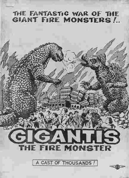Gigantis, the Fire Monster (1959) Starring Minoru Chiaki on DVD - Image 3